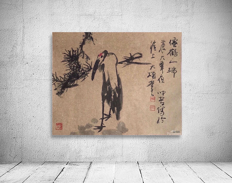 SH 20 Bird   Wall Preview
