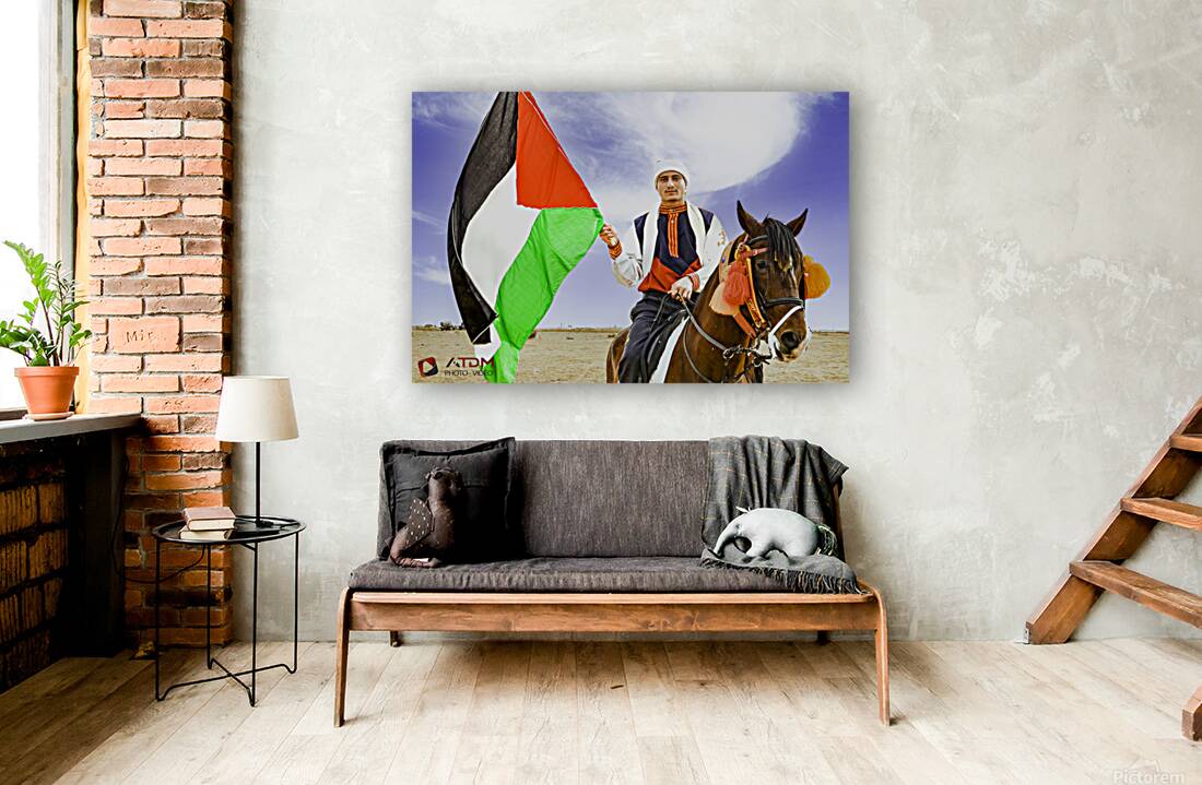 Palestine Reproduction