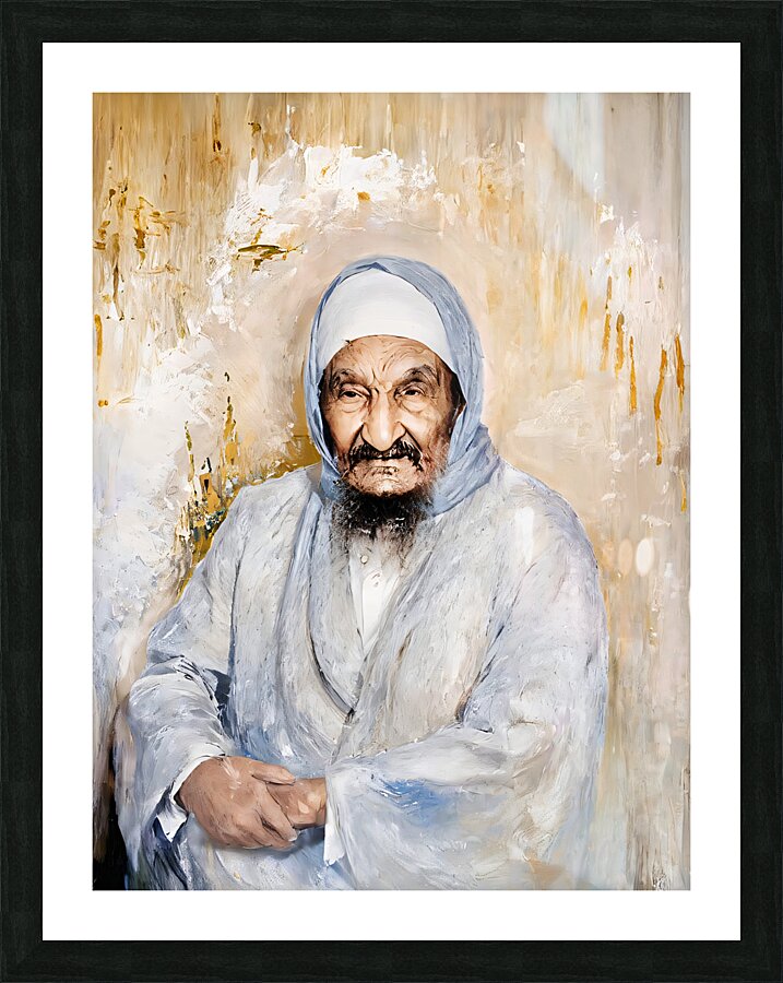 Baba Sali Picture Frame print