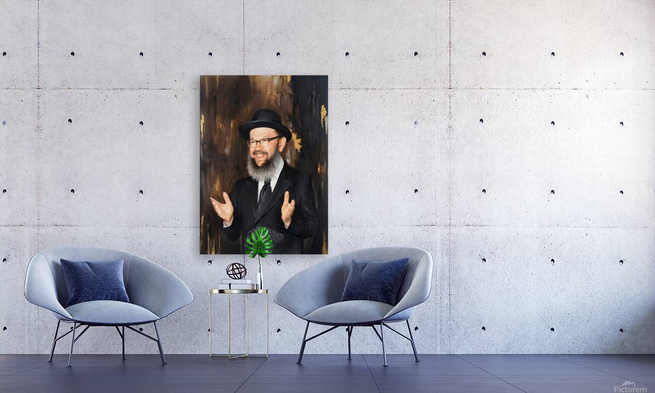 Rav Avigdor Miller Reproduction