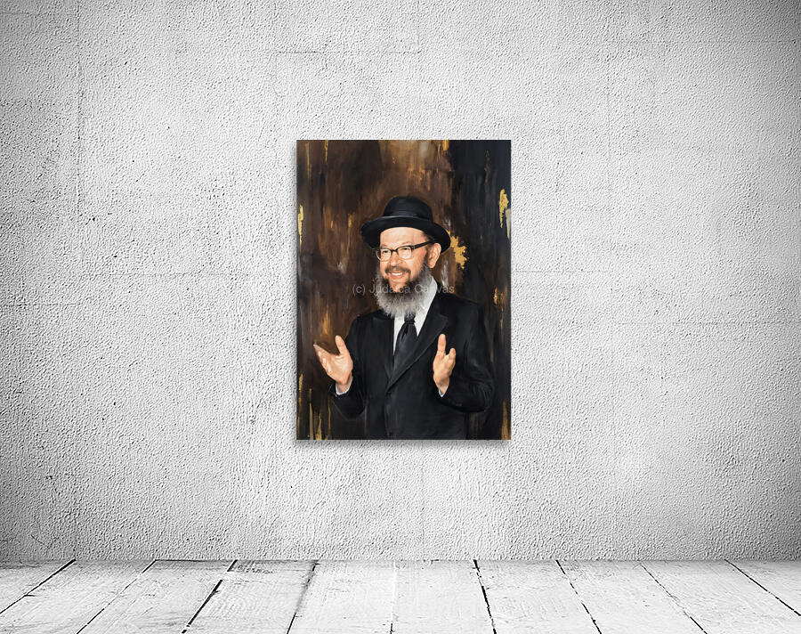 Rav Avigdor Miller Wall Preview