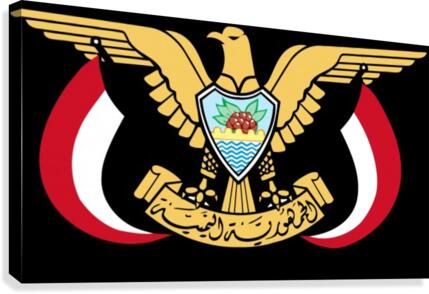 Yemen Emblem Canvas Print