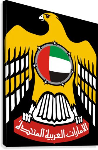 United Arab Emirates Emblem Canvas Print