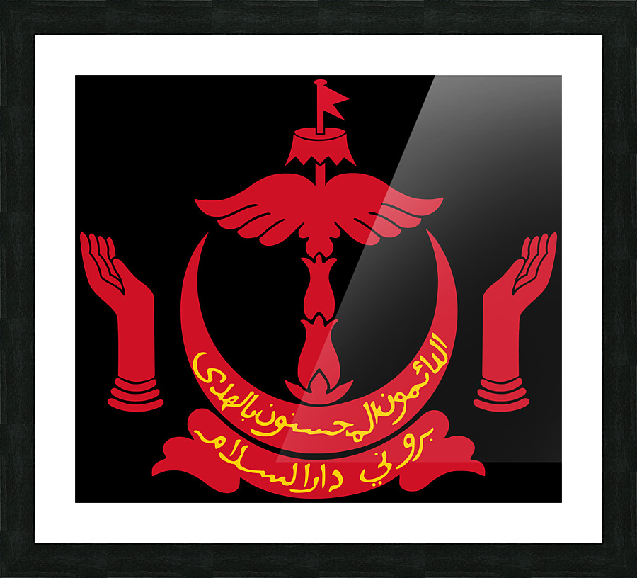 Brunei Emblem Picture Frame print