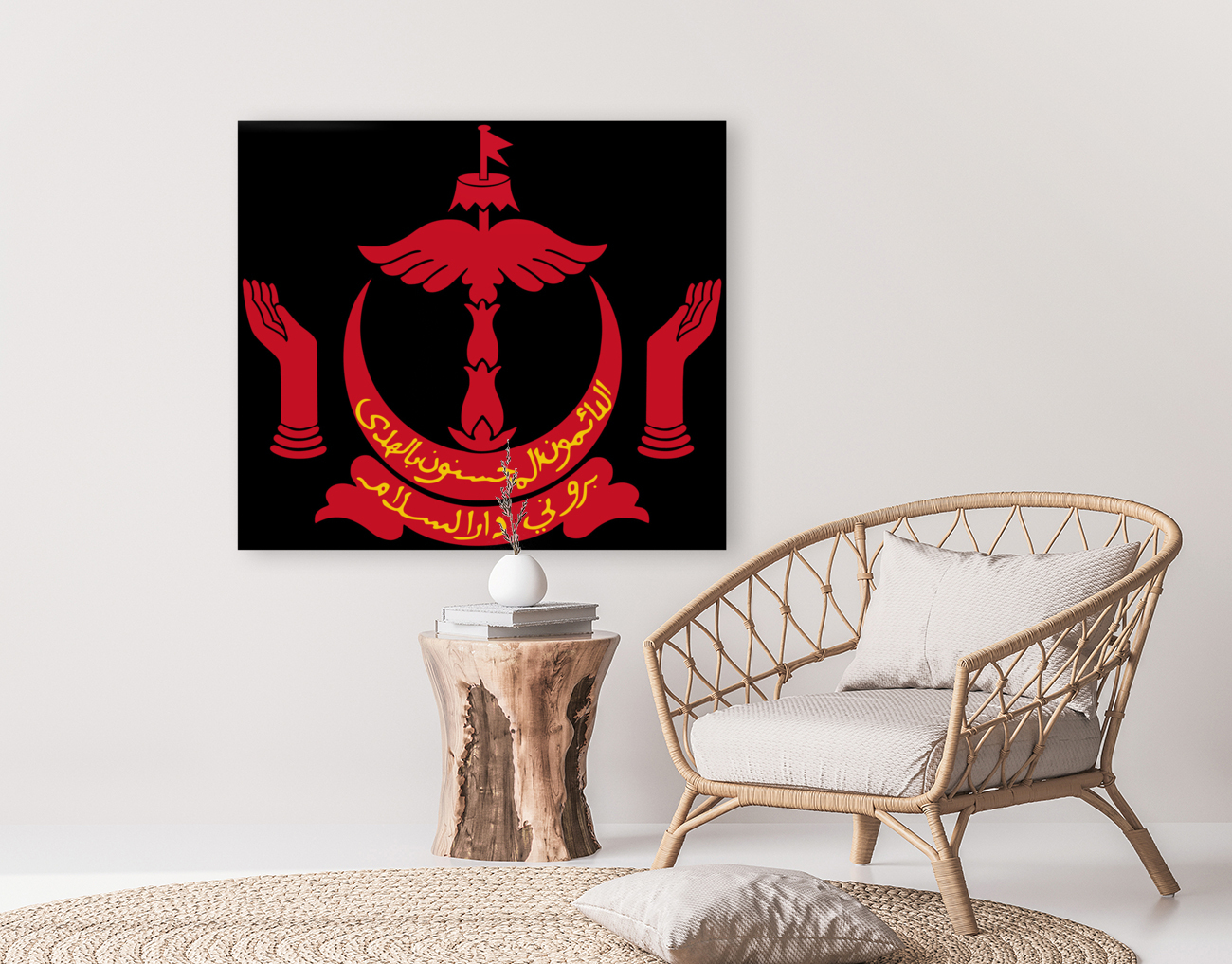 Brunei Emblem Reproduction