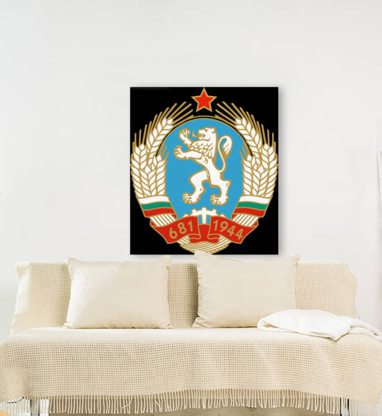 Bulgaria Peoples Republic Coat of Arms 1971-1990 by Fun With Flags