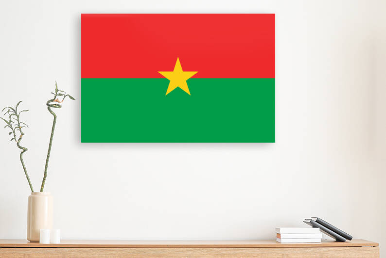 Burkina Faso Flag by Fun With Flags