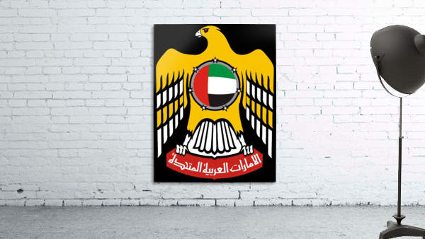 United Arab Emirates Emblem Wall Preview