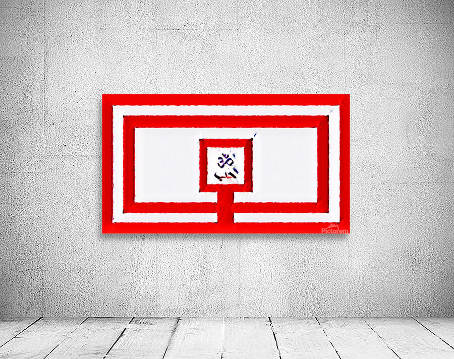 Aum Hub Wall Preview