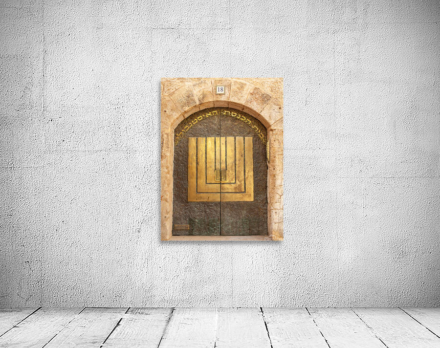 IMG 9516 Wall Preview