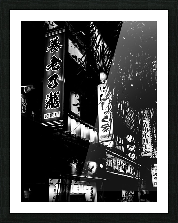 Memory Lane B&W Picture Frame print