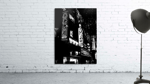 Memory Lane B&W Wall Preview
