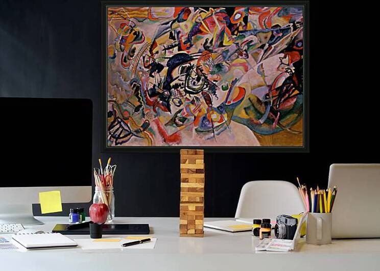 Wassily Kandinsky Composition VII Reproduction
