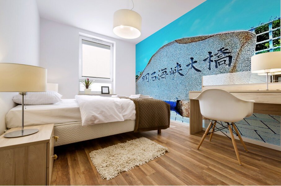 Japan-NP - The Signature Show way to the Bridge Mural print