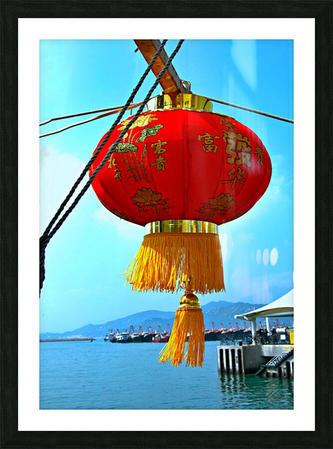 HK-The Red Lantern Picture Frame print