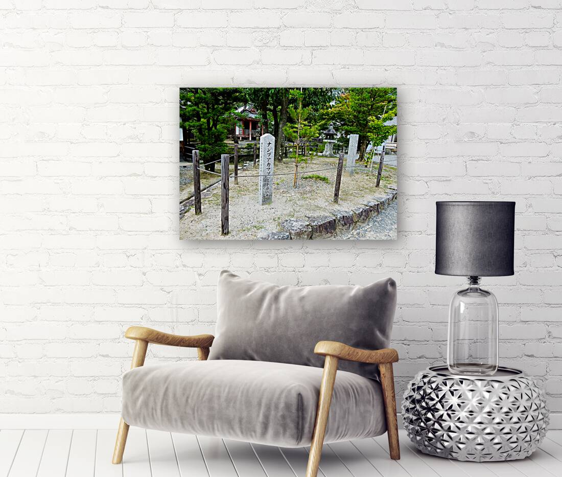 Japan-AB - Special Sign on the way Reproduction