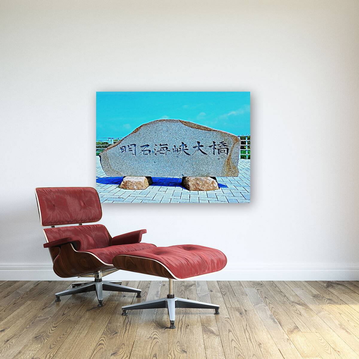 Japan-NP - The Signature Show way to the Bridge Reproduction