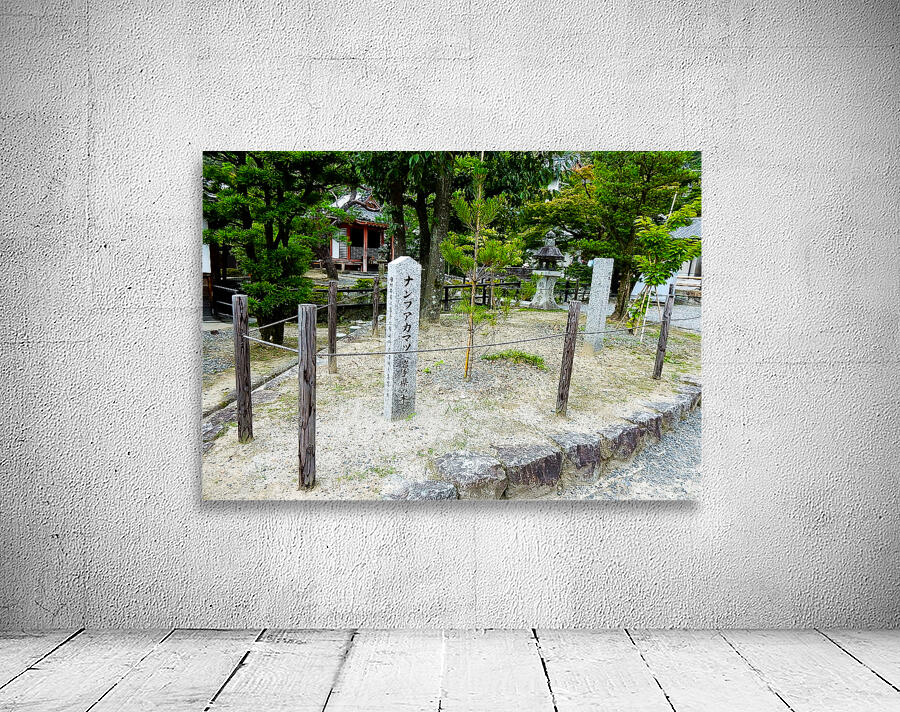 Japan-AB - Special Sign on the way Wall Preview