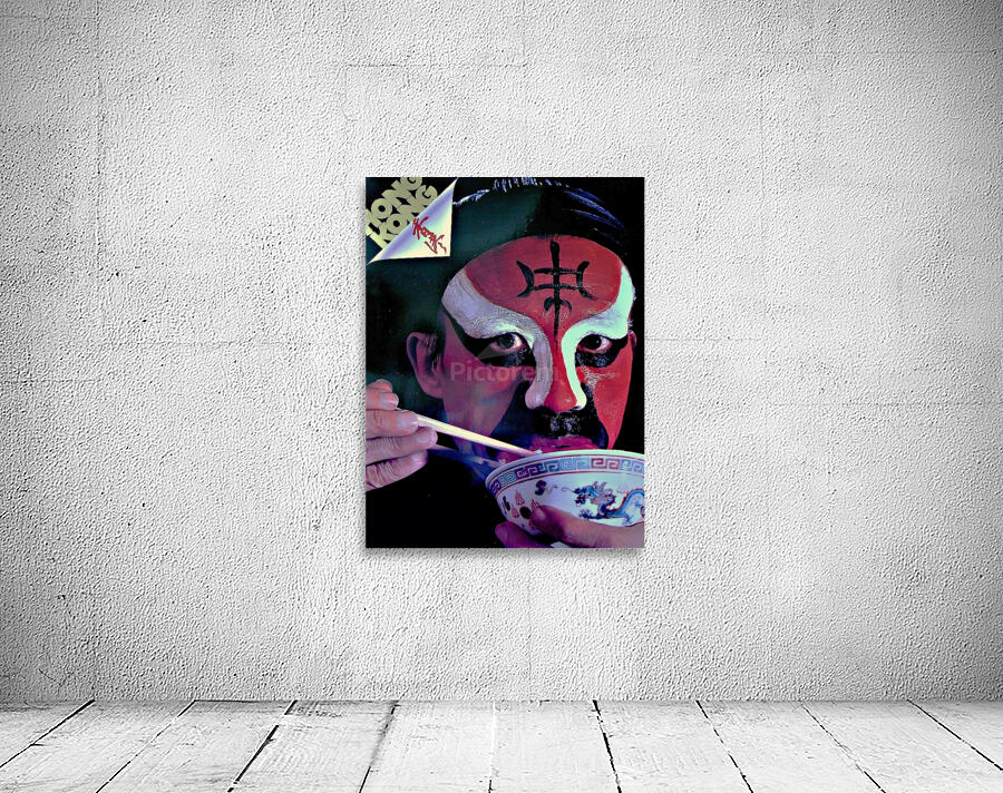 The Chinese Actor Wall Preview
