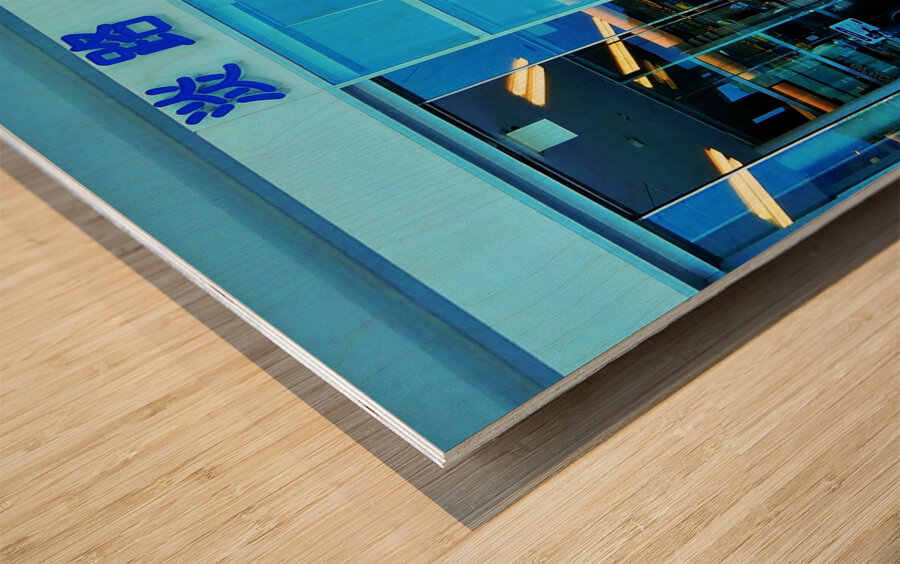 Japan-TA - Looking Thru the Shop Window Wood print