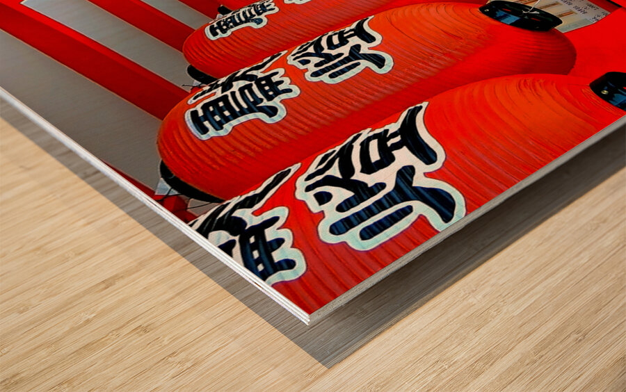 Japan - The Red Temple 15 Wood print