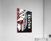 gundam Acrylic Print