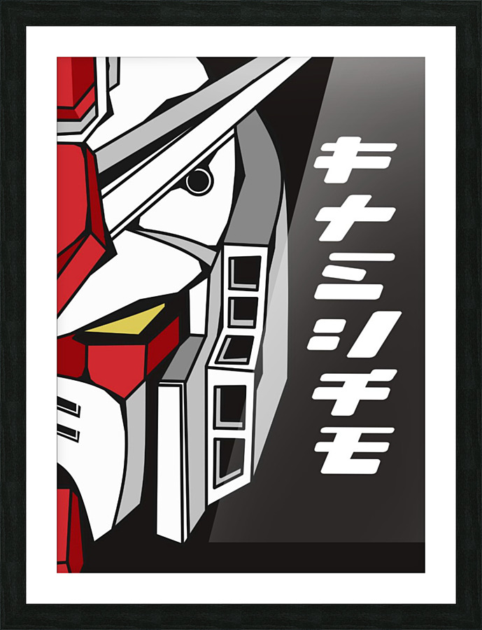 gundam Picture Frame print