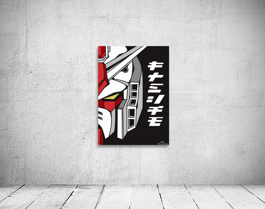 gundam Wall Preview