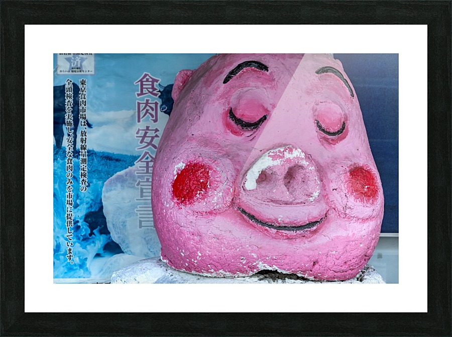 Gourmet pig Picture Frame print