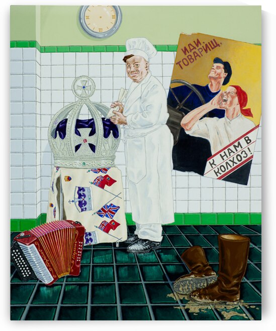 The Pastry Chef by Arnie Lipsey by Arnie Lipsey