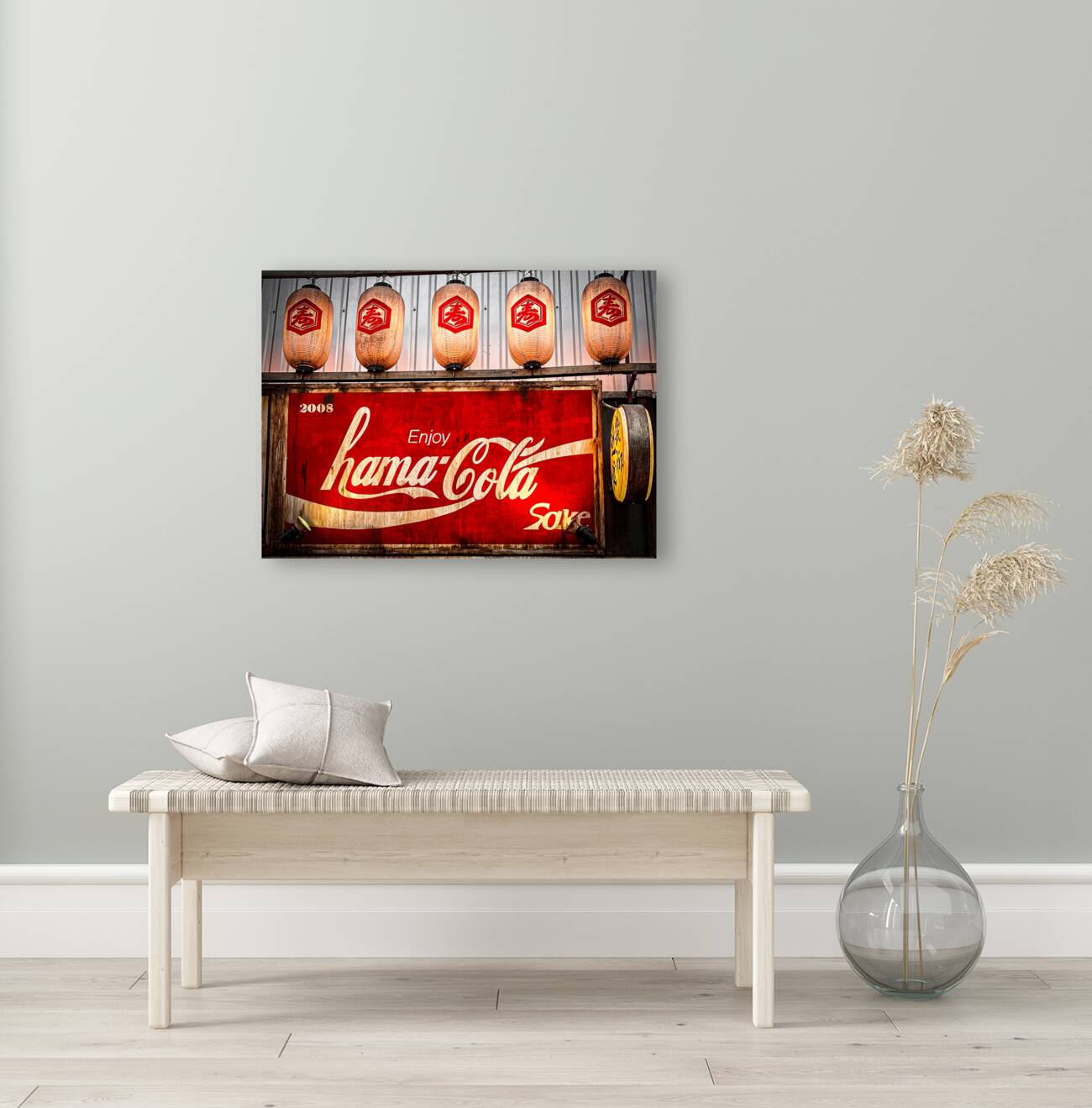 Hama Cola Reproduction
