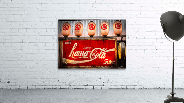 Hama Cola Wall Preview