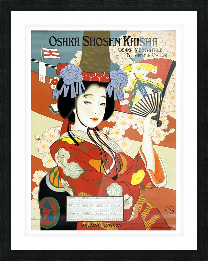 Gesha from Osaka Picture Frame print