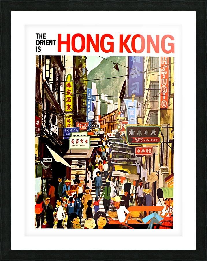 Hong Kong Picture Frame print