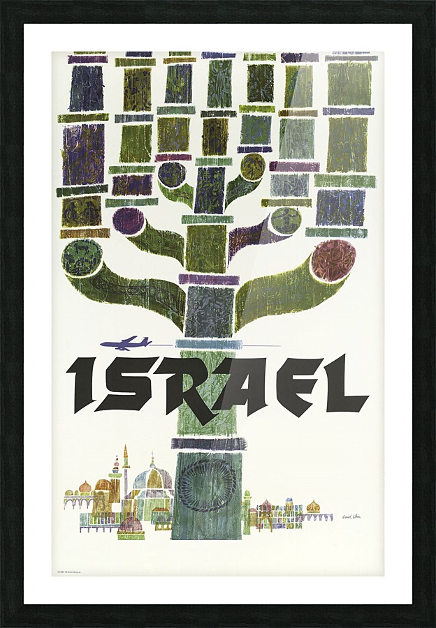 Israel Picture Frame print