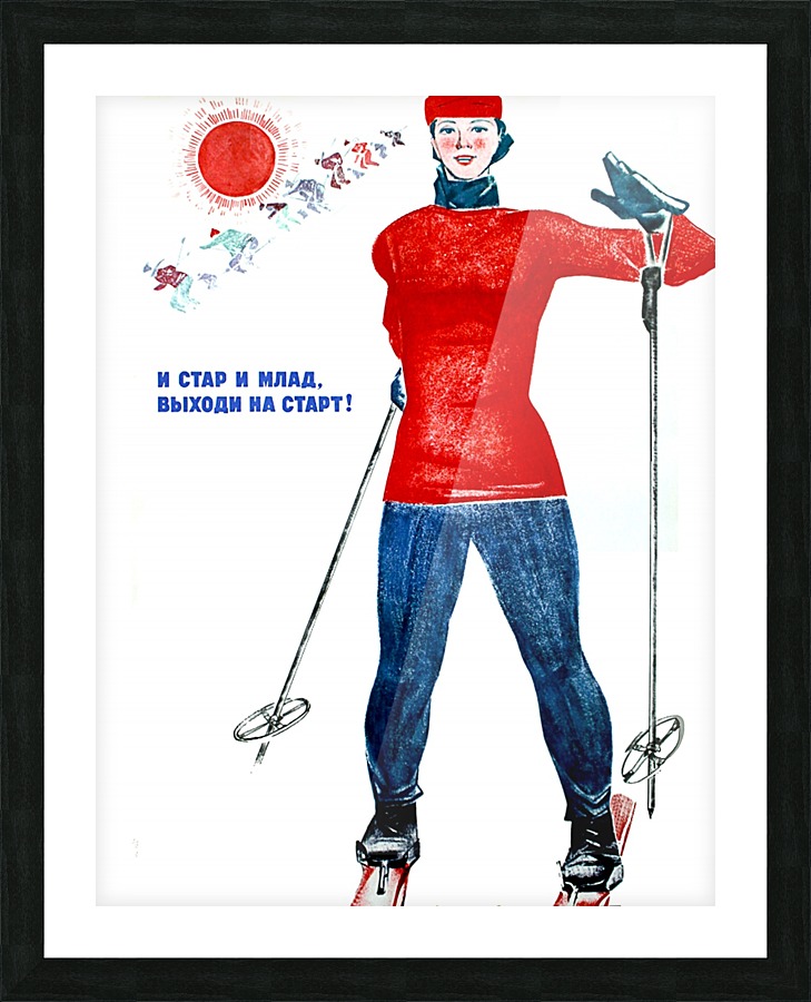 Soviet Skiers Picture Frame print