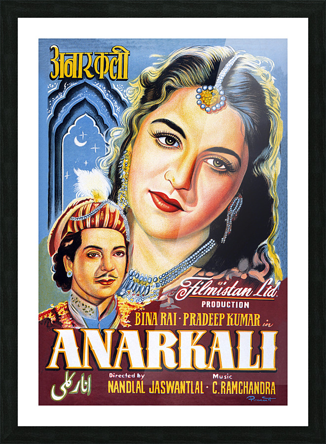 Anarkali Picture Frame print