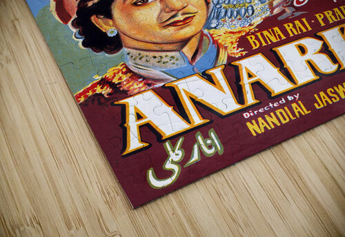 Anarkali vintagesupreme puzzle