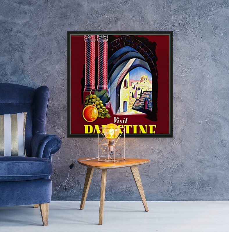 Visit Palestine Reproduction