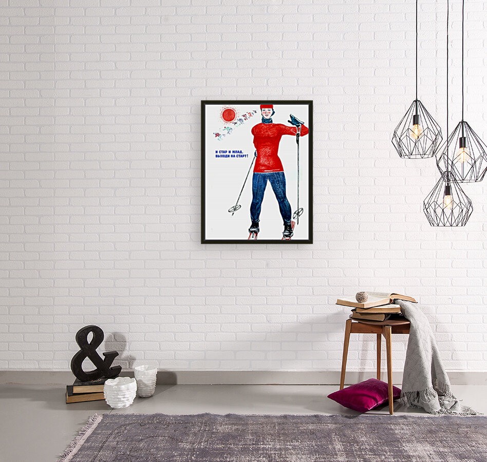 Soviet Skiers Reproduction