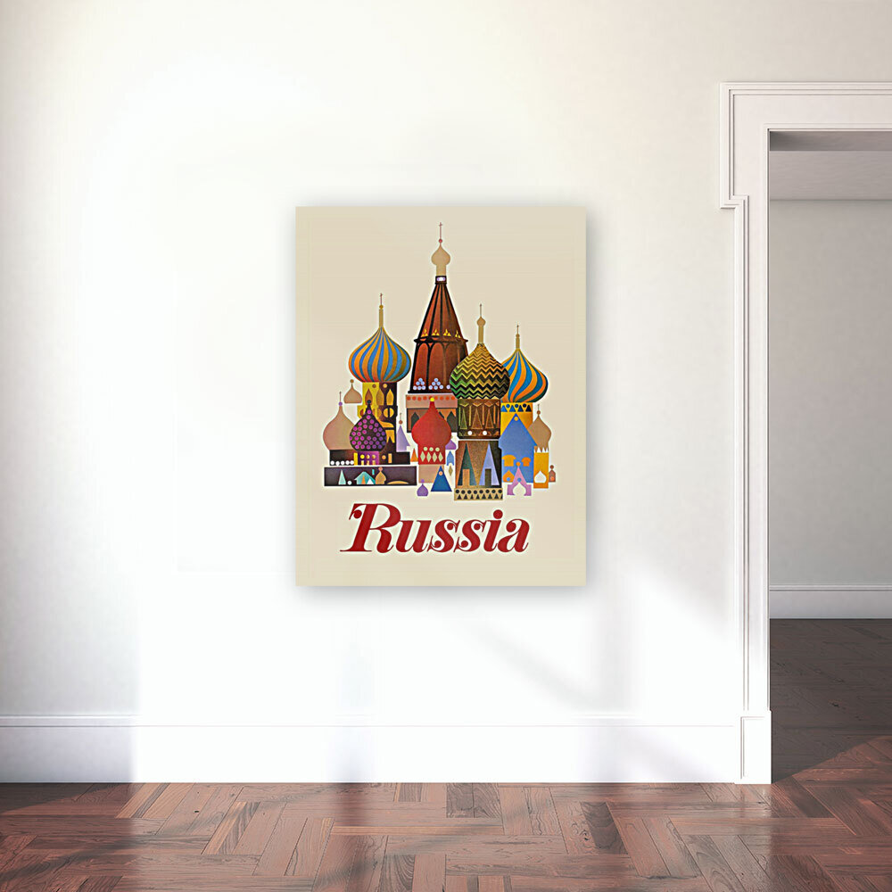 Russia Reproduction