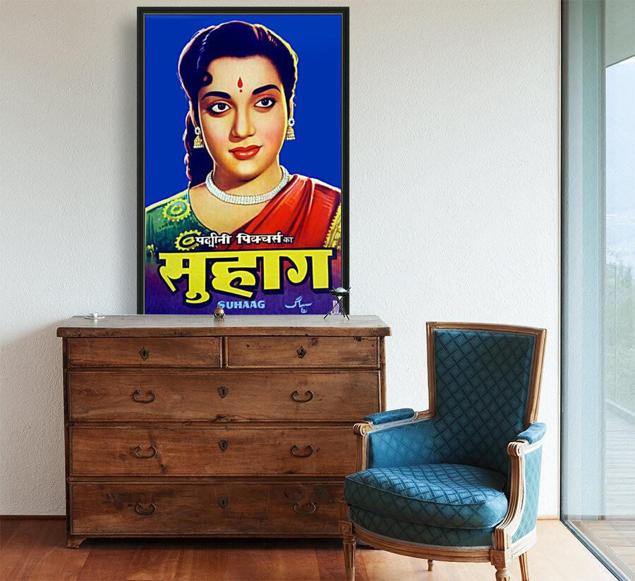 Indian girl Reproduction