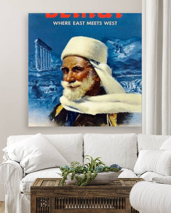 Beirut Reproduction
