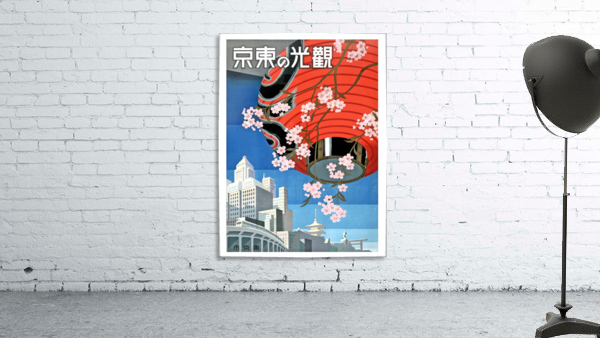 Osaka Japan Wall Preview
