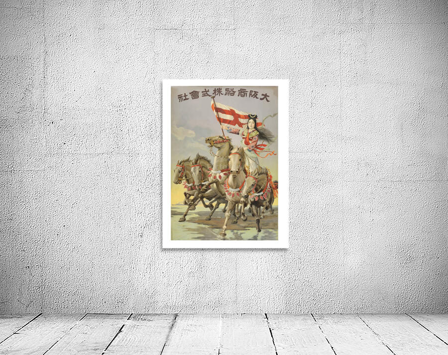 Japanese Warrior Wall Preview
