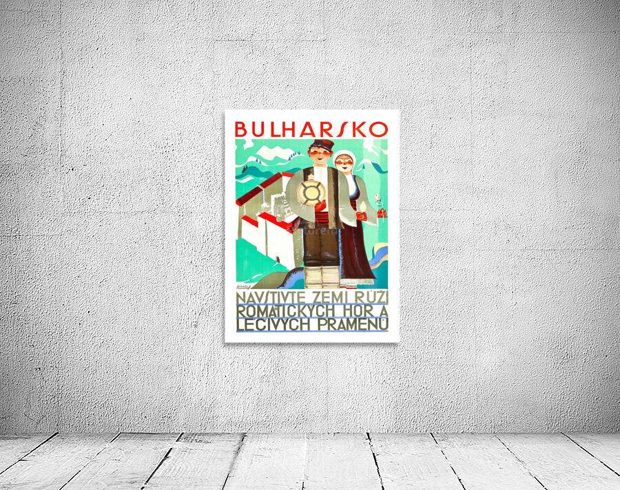 Bulgaria Wall Preview