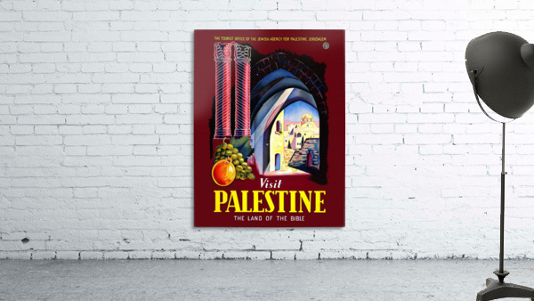 Visit Palestine Wall Preview