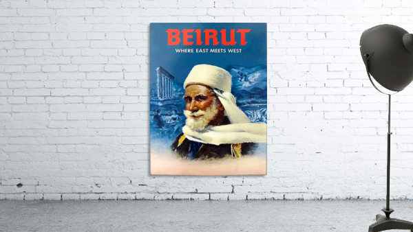 Beirut Wall Preview