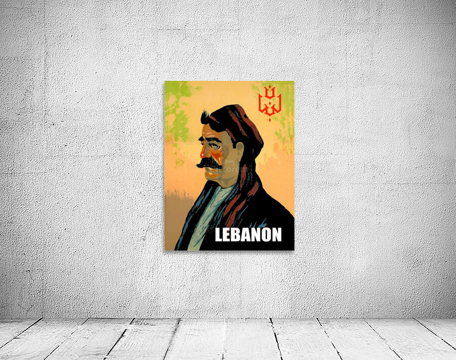 Lebanon Wall Preview