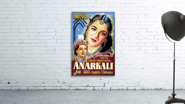 Anarkali Wall Preview